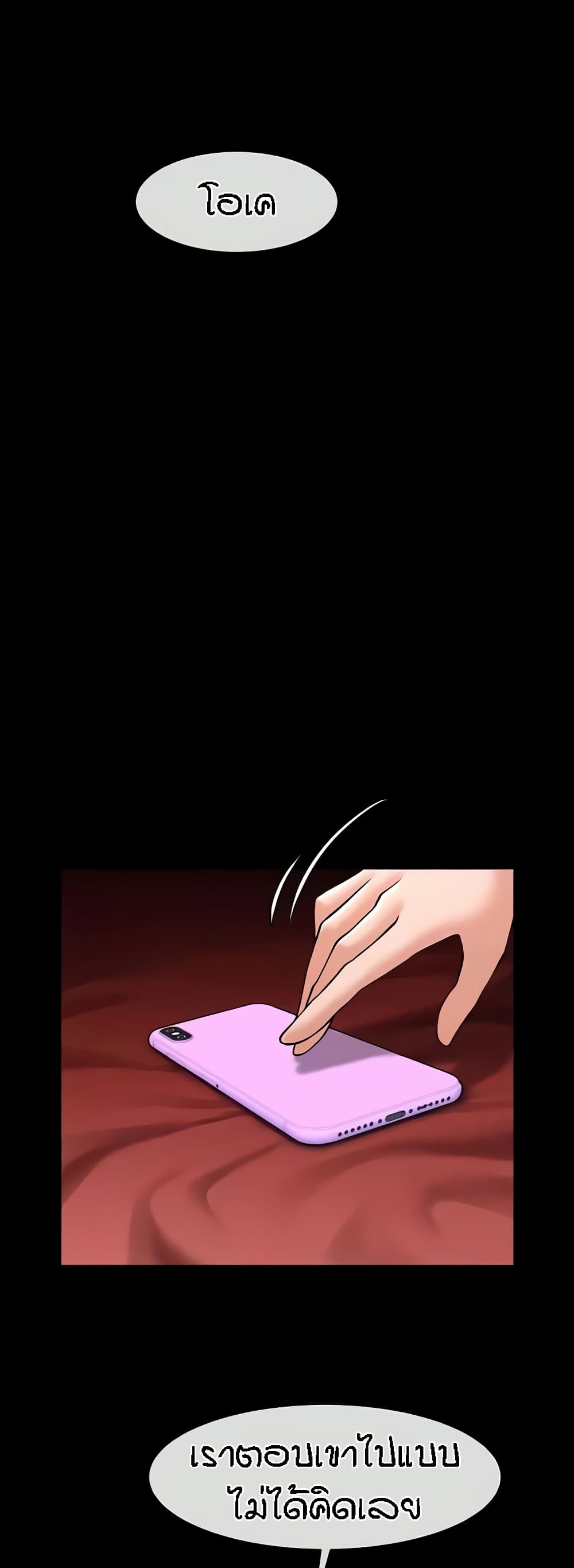 Doujin-Lc- อ่าน โดจิน มังฮวา เกาหลี ญี่ปุ่น จีน แปลไทย The Cheat Hitter ตอนที่ 1 2 3 4 5 6 7 8 9 10 11 12 13 14 ฟรี ไม่มีโฆษณา อ่าน โดจิน Manhwa เกาหลี ญี่ปุ่น จีน เรามีครบ คัดมาให้เน้นๆ โดจิน 18+ รับประกันความฟินโดย  Doujin Lc